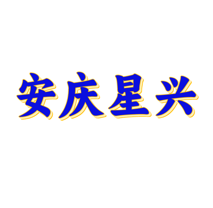 a19120479802