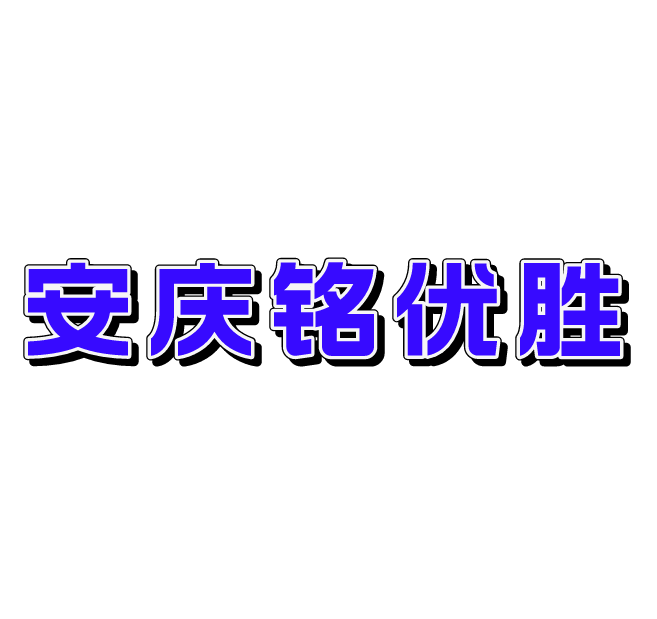 Zqf1519958999