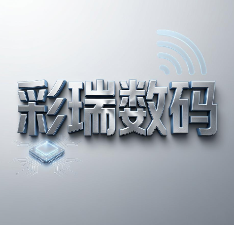 CRSM888888
