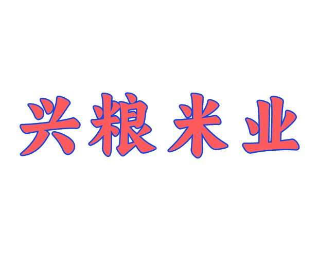 xlmy
