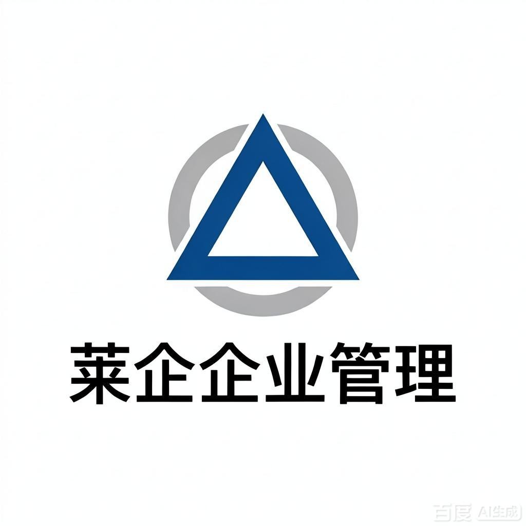 LQ888888