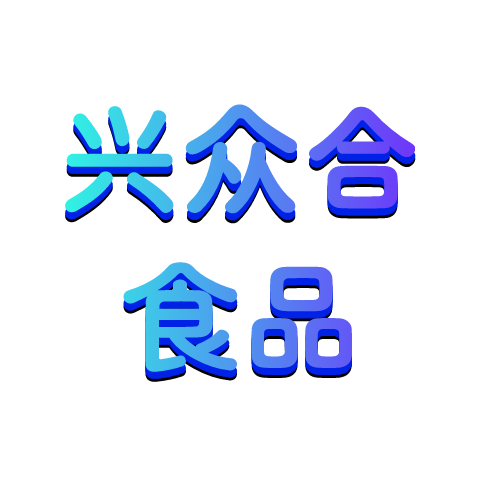 XZHSP