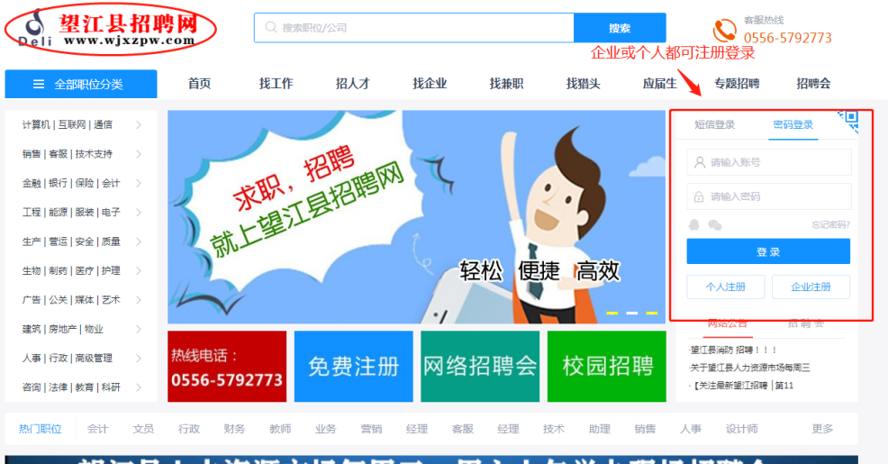 微信图片_20210625095110.png