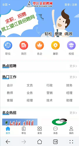 微信图片_20210625095123.png