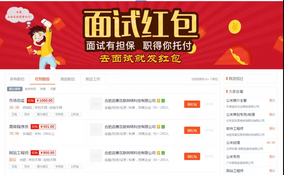 微信图片_20210625095211.jpg 微信图片_20210625095211.jpg